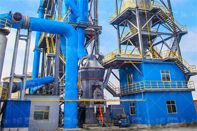 方解石开采方法