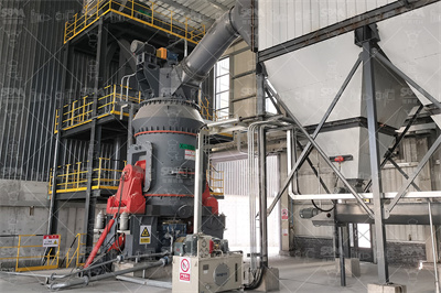 梯形磨粉机怎么运行的,梯形磨的运行原理原理上海高达机器 ...