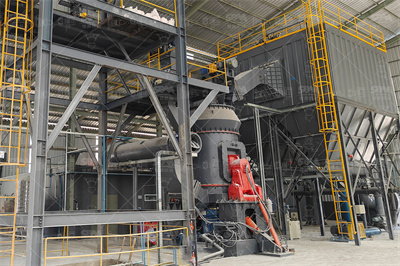 一种用于石灰石生产的分级粉碎装置的制作方法