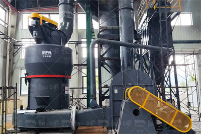 日产5000吨新型干法水泥厂生料粉磨车间工艺设计(毕业论文 ...