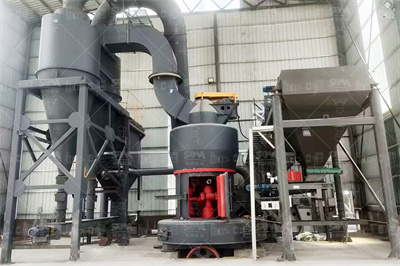 磨粉机主要技术参数