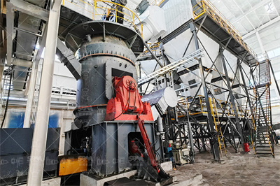 一种用于生产石灰的新型石灰石粉碎机的制作方法