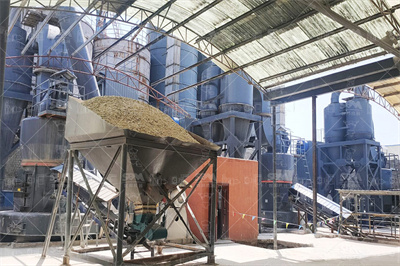 矿石粉碎机 百度百科