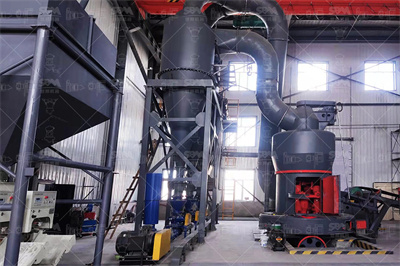 生料粉磨 百度百科