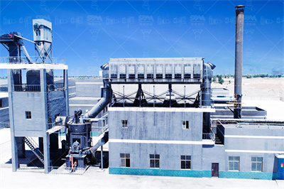 生料立磨工艺流程_百度文库