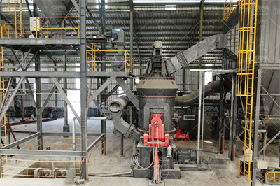 毕业设计日产4000吨水泥熟料生料车间工艺设计（含图纸）