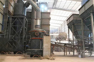  新型干法水泥生产工艺流程_图解新型干法水泥生产工艺 ...