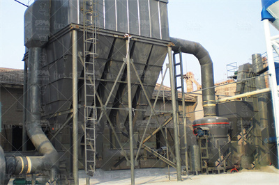 一种低噪音石灰石粉碎机的制作方法