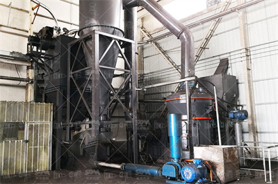 一种石灰石颗粒循环粉碎系统.pdf 9页 VIP 原创力文档