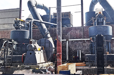 立磨的工作原理、类型及工艺流程详解 百家号